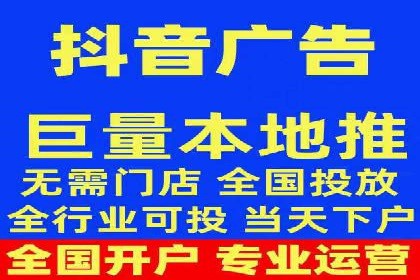 SEM代运营公司案例：助力企业腾飞